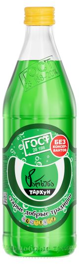 Изображение товара Напиток газированный Тархун безалкогольный, 500 мл