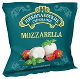 Изображение товара Сыр рассольный «Николаевские сыроварни» Моцарелла шарик БЗМЖ, 250 г