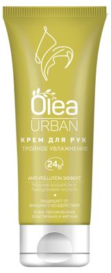 Изображение товара Крем для рук Olea ягодный, 75 мл