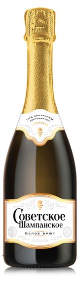 Изображение товара Игристое вино «Советское Шампанское» белое брют Россия, 0,75 л
