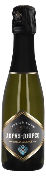 Изображение товара Игристое вино «Абрау-Дюрсо» белое полусладкое Россия, 0,2 л