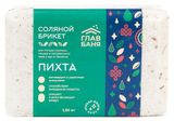 Изображение товара Брикет соляной «ГлавБаня» Пихта, 1,35 кг