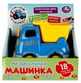 Изображение товара Машинка «Умка» Синий трактор Музыкальная 18 песен, фраз, звуков