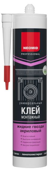 Изображение товара Клей монтажный акриловый Neomid Жидкие гвозди бесцветный, 310 мл