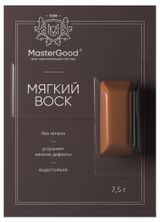 Изображение товара Мягкий воск Master Good для реставрации деревянных ламинированных пластиковых поверхностей Светлый орех №55