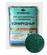 Изображение товара Грунт для аквариума HOMEFISH изумрудный 1х6 1,5-2,5 мм, 1 кг