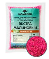 Изображение товара Грунт для аквариума HOMEFISH экстра малиновый 1х6 3-5 мм, 1 кг