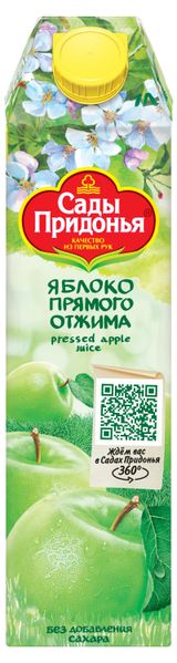 Изображение товара Сок яблочный «Сады Придонья», 1 л