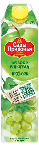 Изображение товара Сок яблочно-виноградный «Сады Придонья», 1 л
