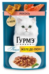 Изображение товара Корм влажный для кошек «Гурмэ» Перл Желе Де-Люкс с лососем, 75 г