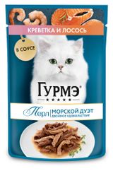 Изображение товара Корм влажный для кошек «Гурмэ» Перл Морской Дуэт с креветкой и лососем, 75 г