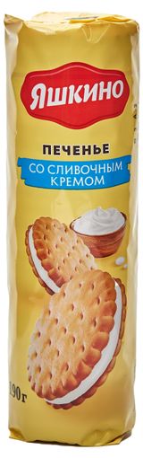 Изображение товара Печенье «Яшкино» со сливочным кремом, 190 г
