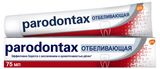 Изображение товара Зубная паста Parodontax Отбеливающая с фтором, 75 мл