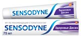Изображение товара Зубная паста Sensodyne Здоровье Десен освежающий мятный вкус, 75 мл