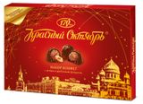 Изображение товара Конфеты «Красный октябрь» шоколадные с фундуком, 200 г