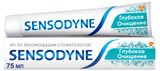 Изображение товара Зубная паста Sensodyne глубокое очищение, 75 мл