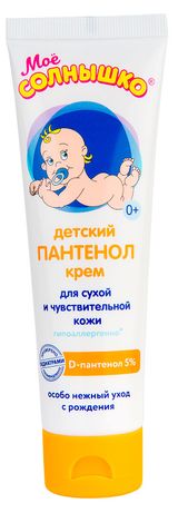 Изображение товара Крем детский «Мое Солнышко» с пантенолом, 100 мл