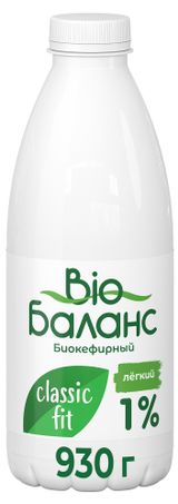 Изображение товара Био-кефир Bio balance 1% БЗМЖ, 930 г