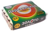 Изображение товара Яйца куриные «Сеймовские» Деревенские С1 коричневое лоток, 20 шт