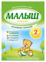 Изображение товара Смесь сухая молочная «Малыш» Истринский» 2 с 6 мес. БЗМЖ, 350 г