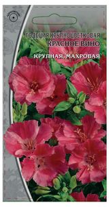 Изображение товара Семена «Ваше хозяйство» Годеция Красное вино, 0,3 г