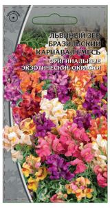 Изображение товара Семена «Ваше хозяйство» Львиный зев Бразильский карнавал смесь, 0,2 г