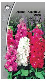 Изображение товара Семена «Ваше хозяйство» Левкой Махровая смесь, 0,1 г