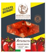 Изображение товара Закуска антипасти красный перчик с мягким сыром Burenka Club в масле БЗМЖ, 260 г