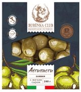 Изображение товара Закуска антипасти оливки с мягким сыром Burenka Club в масле БЗМЖ, 240 г