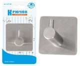 Изображение товара Крючок «Мультидом» сильвер, 4,5х4,5х3 см