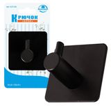 Изображение товара Крючок «Мультидом» черный, 4,5х4,5х2,5 см