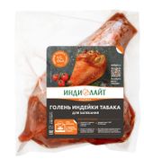 Изображение товара Голень индейки табака «ИндиЛайт» для запекания охлажденная,  ~ 1,2 кг