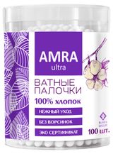 Изображение товара Ватные палочки AMRA Ultra, 100 шт