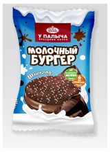Изображение товара Молочный бисквитный бургер «У Палыча» с шоколадом и кунжутом охлажденный, 90 г