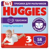 Изображение товара Подгузники-трусики Huggies для мальчиков 3 (6-11 кг), 58 шт