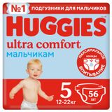 Изображение товара Подгузники Huggies Ultra Comfort для мальчиков 5 (12-22 кг), 56 шт