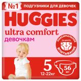 Изображение товара Подгузники Huggies Ultra Comfort для девочек 5 (12-22 кг), 56 шт