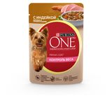 Изображение товара Влажный корм для собак Purina ONE с индейкой, морковью и горохом в подливе, 85 г