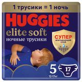 Изображение товара Подгузники-трусики Huggies Elite Soft ночные 5 (12-17 кг) с 8 мес., 17 шт