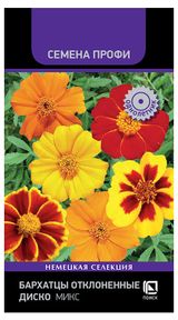 Изображение товара Семена «Поиск» Бархатцы отклоненные Диско Микс, 10 шт