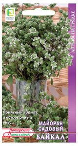 Изображение товара Семена «Поиск» Майоран садовый Байкал, 0,1 г