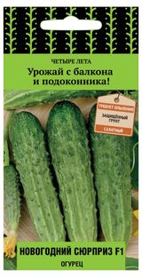 Изображение товара Семена «Поиск» Огурец Новогодний сюрприз, 12 шт