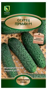 Изображение товара Семена «Поиск» Огурец Герман, 5 шт