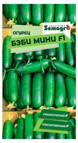 Изображение товара Семена Seminis Огурец Бэби Мини F1, 5 шт