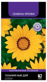 Изображение товара Семена «Поиск» Газания Нью Дэй Еллоу, 10 шт