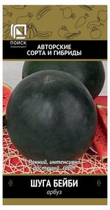 Изображение товара Семена «Поиск» Арбуз Шуга Бейби, 15 шт