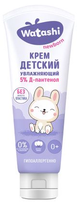 Изображение товара Крем детский WATASHI увлажняющий 0+, 75 мл