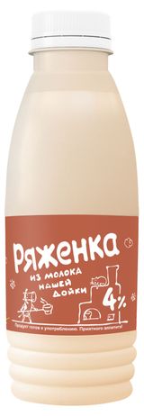 Изображение товара Напиток кисломолочный Ряженка «Из молока Нашей дойки» из молока 4% БЗМЖ, 0,43 л