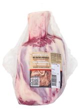 Изображение товара Голень говяжья «Мираторг» По-милански для запекания охлажденная, ~ 1,7 кг