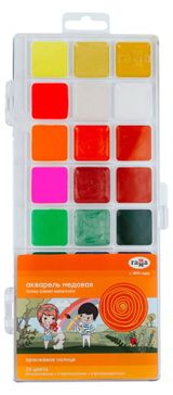 Изображение товара Акварель «Гамма» Оранжевое солнце медовая, 24 цветов (8 перламутровых + 8 флуоресцентных+ 8 классических)
